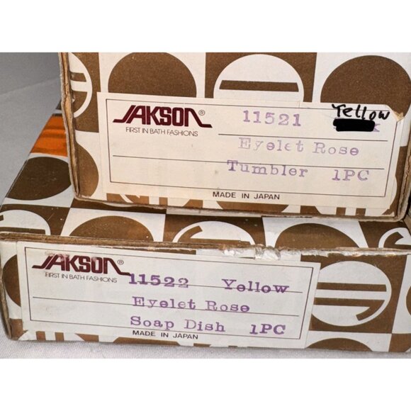 Jakson Japan Yellow Eyelet Rose Soap Dish & Tumbler Set Ceramic Floral Design - Picture 3 of 12